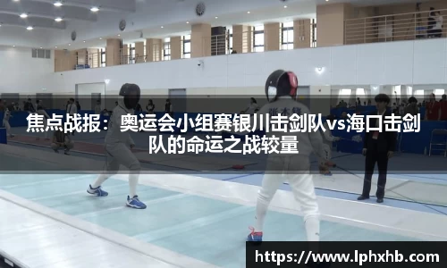乐动LDSports综合体育