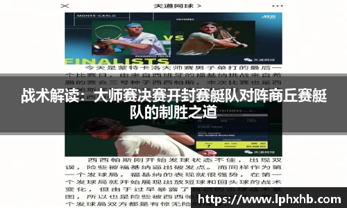 乐动LDSports官网