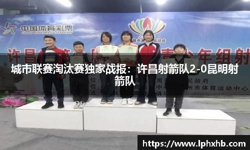 乐动LDSports综合体育