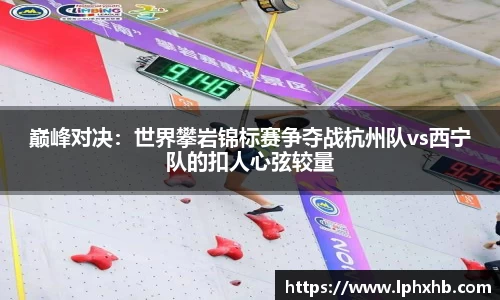 乐动LDSports综合体育