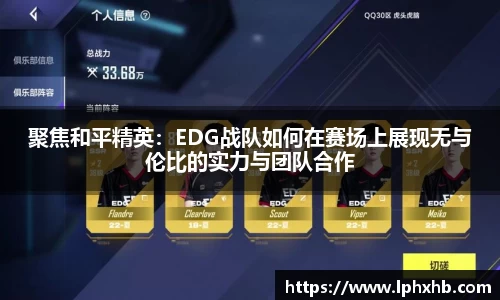 乐动LDSports官网