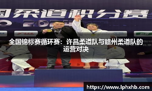 乐动LDSports官网