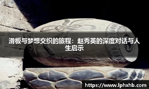 乐动LDSports官网