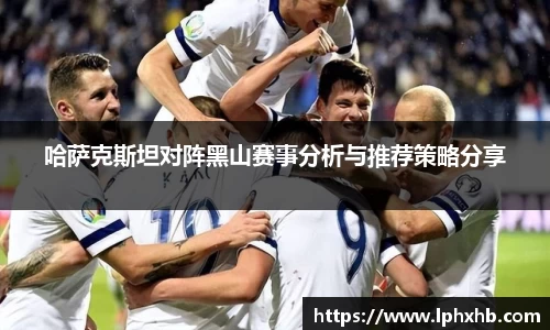 乐动LDSports体育