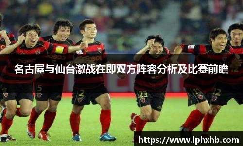 乐动LDSports体育